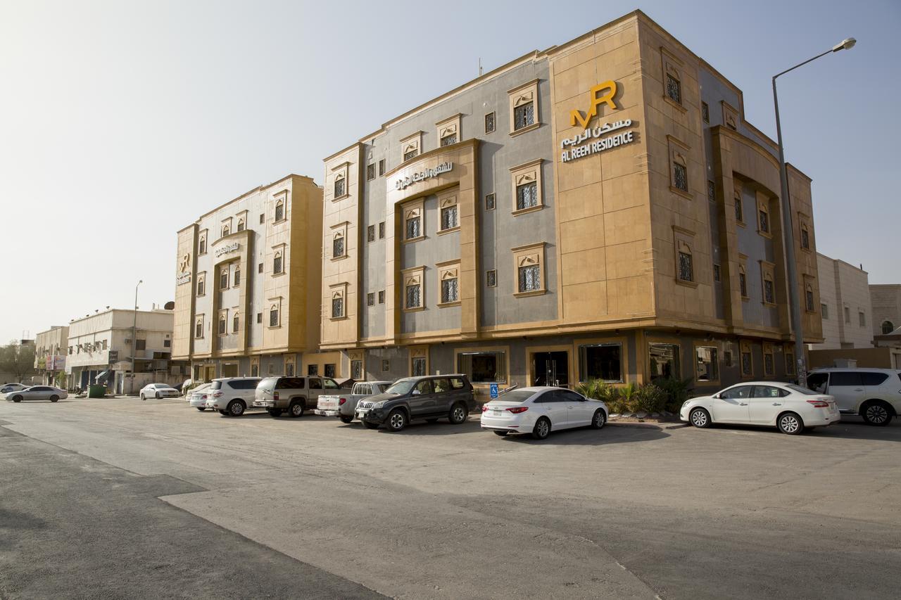 منازل الريم للشقق المخدومة Rijád Exteriér fotografie